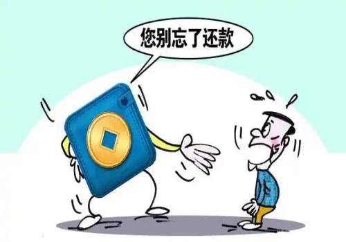 成都追债公司：担保人的担保期限是多久失效的