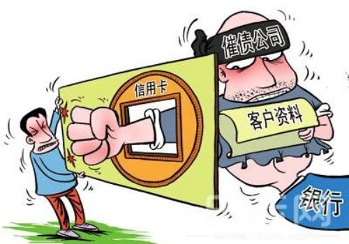 四川收账公司：欠钱还不起被起诉会有什么后果呢