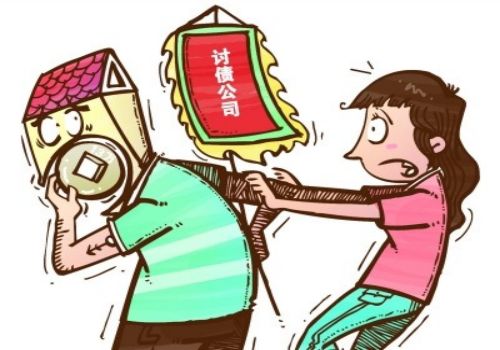 成都要债公司:第三人代位求偿权的规定是什么 成都要债公司:第三人代位求偿权的规定是什么